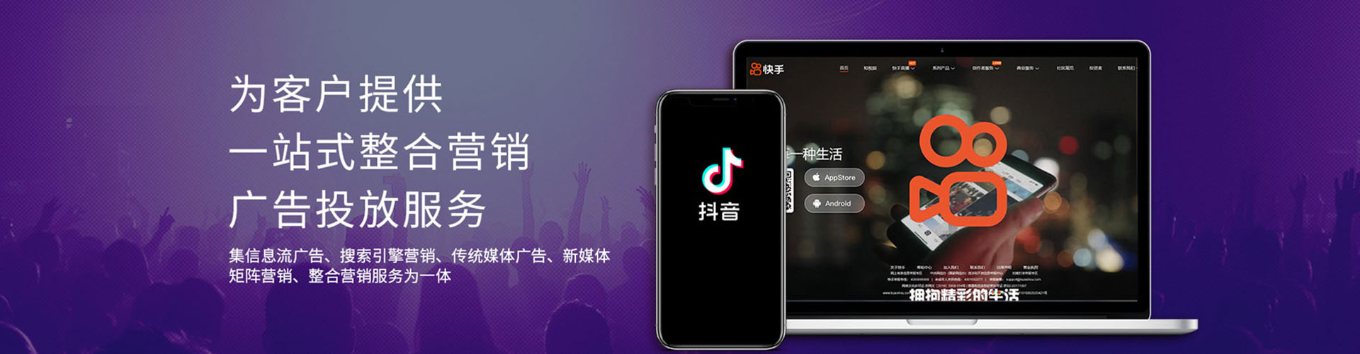 当阳百度推广托管