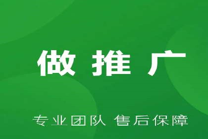 SEO与SEM结合，助力企业实现网络营销新高度